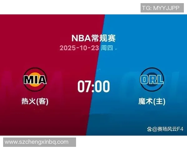 2018年10月18日NBA常规赛魔术对阵热火精彩回顾与赛后分析 2018年10月18日NBA常规赛魔术对阵热火精彩回顾与赛后分析