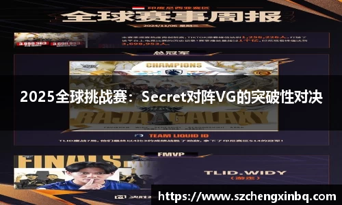 万博体育平台