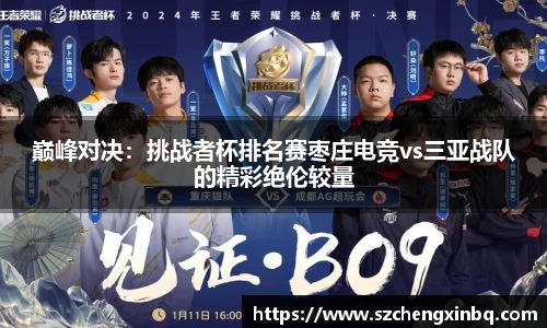万博体育注册登录
