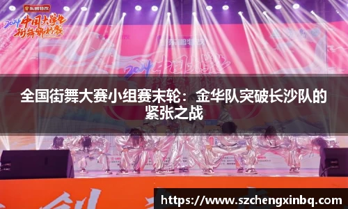 万博体育APP
