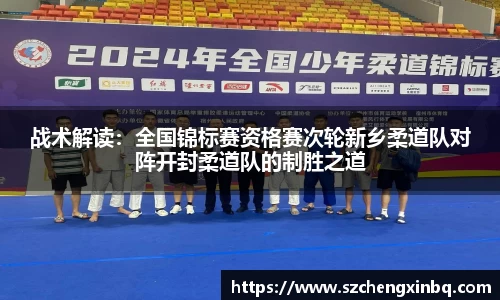 万博体育平台