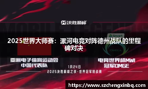万博体育官方网站
