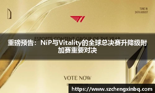 万博体育注册登录