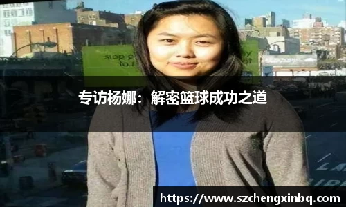 万博体育注册登录