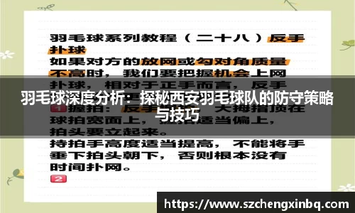 万博体育注册登录