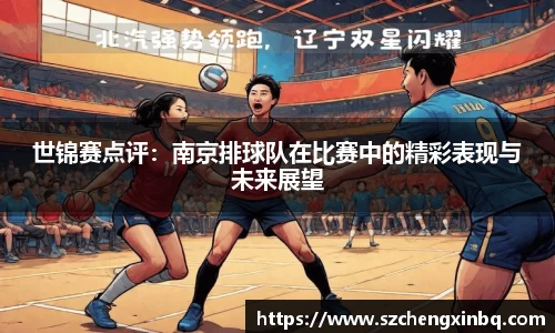 万博体育官方网站