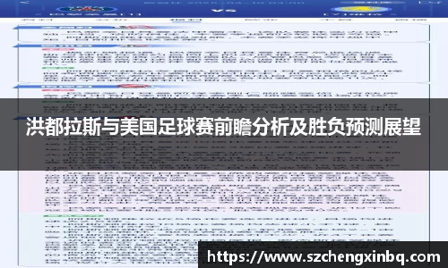 万博体育APP