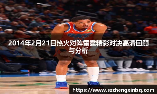 万博体育官方网站