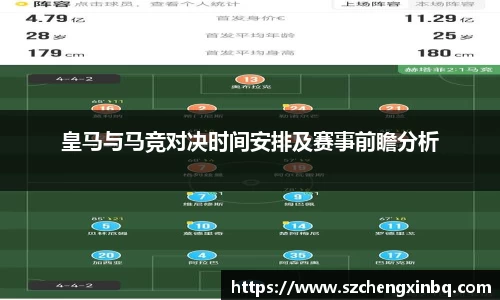 万博体育官方网站