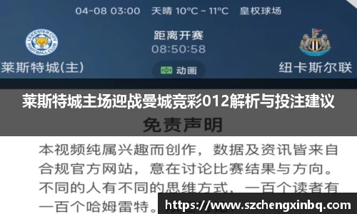 万博体育注册登录